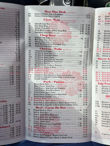Menu Pekin Chinese Restaurant And Supermarket - 0
