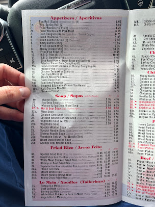 Menu Pekin Chinese Restaurant And Supermarket - 1