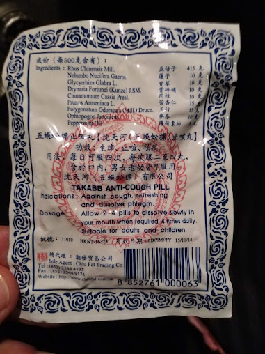 Menu Pekin Chinese Restaurant And Supermarket - 3