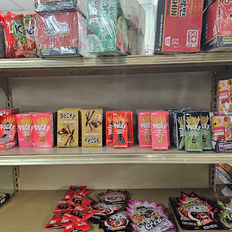 Photo Pekin Chinese Restaurant And Supermarket - 13