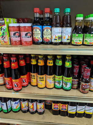 Photo Pekin Chinese Restaurant And Supermarket - 15