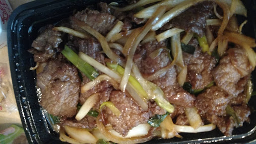 Photo Peking Chinese Restaurant Dacula - 7
