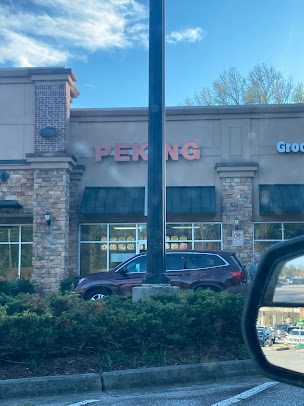 Photo Peking Chinese Restaurant Dacula - 8