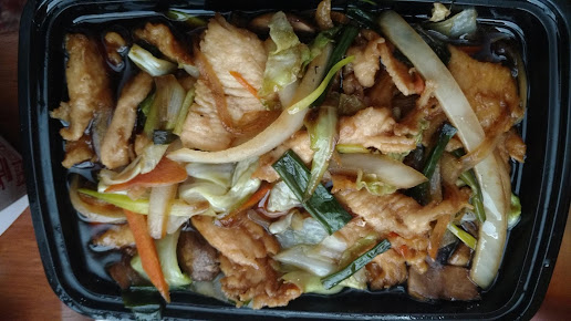 Photo Peking Chinese Restaurant Dacula - 20
