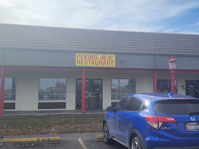 Photo Peking Chinese Restaurant Twin Falls - 11