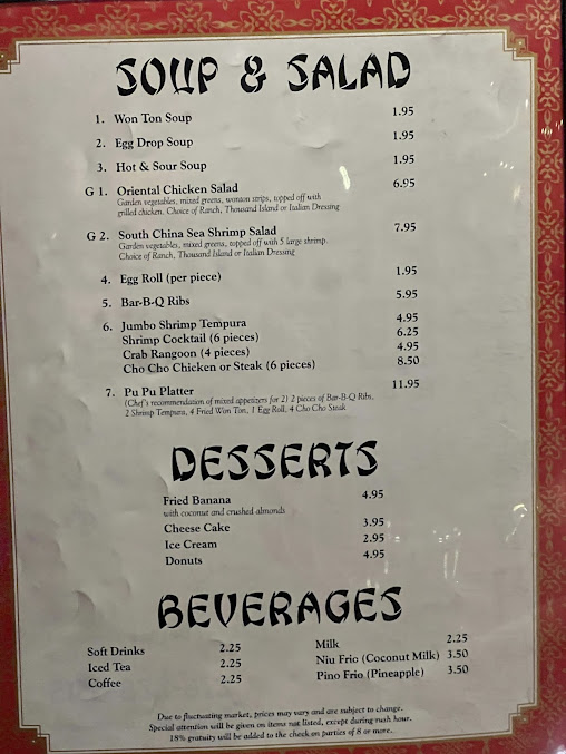 Menu Peking Chinese Restaurant Wytheville - 0