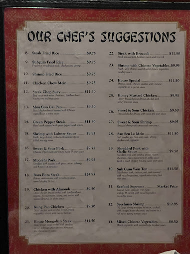 Menu Peking Chinese Restaurant Wytheville - 1