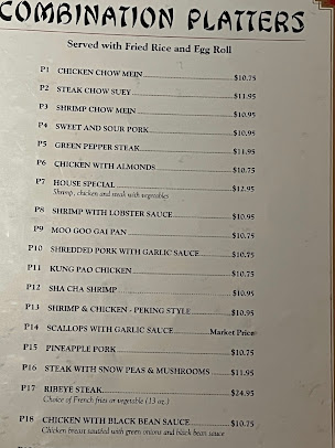 Menu Peking Chinese Restaurant Wytheville - 2