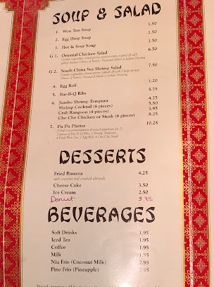 Menu Peking Chinese Restaurant Wytheville - 5