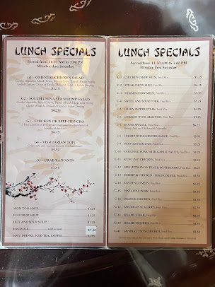 Menu Peking Chinese Restaurant Wytheville - 7