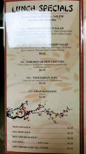 Menu Peking Chinese Restaurant Wytheville - 8