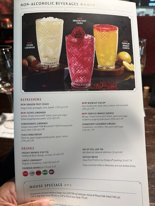 Menu P.f. Chang's - 0