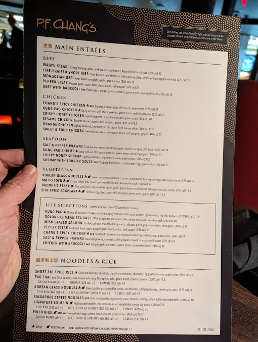 Menu P.f. Chang's - 3