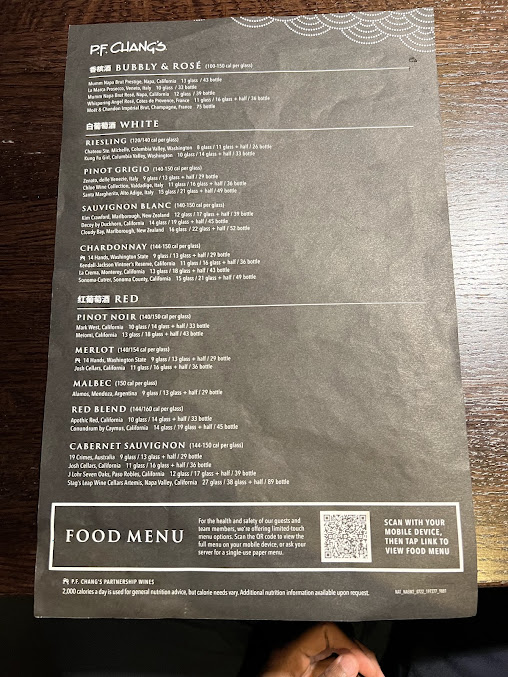 Menu P.f. Chang's - 5