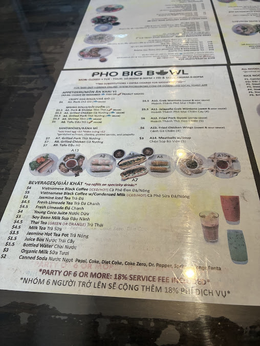 Menu Pho Big Bowl Carrollton - 2