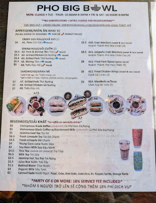 Menu Pho Big Bowl Carrollton - 3