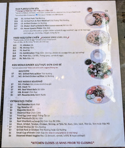 Menu Pho Big Bowl Carrollton - 6