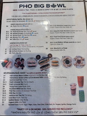 Menu Pho Big Bowl Carrollton - 8