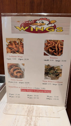 Menu Pho Delicious Vietnamese Restaurant Chicago Il - 0