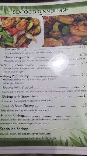 Menu Pho Garden Vietnamese Chinese Cuisine - 1