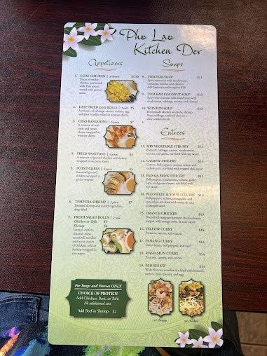 Photo Pho Lao Kitchen Der - 11