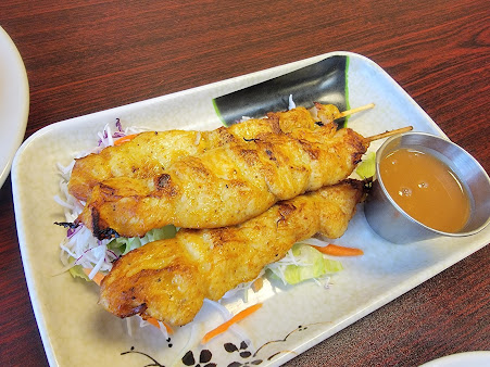 Photo Pho Lao Kitchen Der - 21