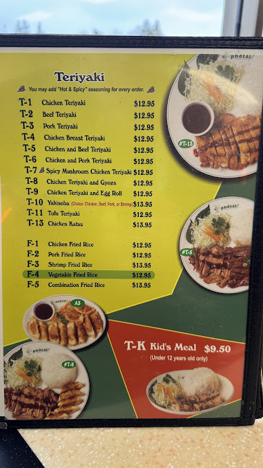 Menu Pho Tai Bellevue Vietnamese Restaurant - 4
