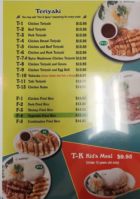 Menu Pho Tai Bellevue Vietnamese Restaurant - 8