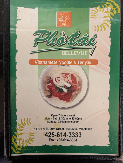 Photo Pho Tai Bellevue Vietnamese Restaurant - 20