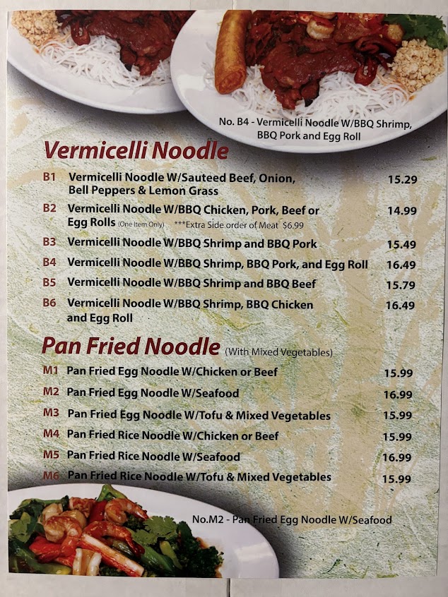 Photo Pho Tay Bac Restaurant - 17