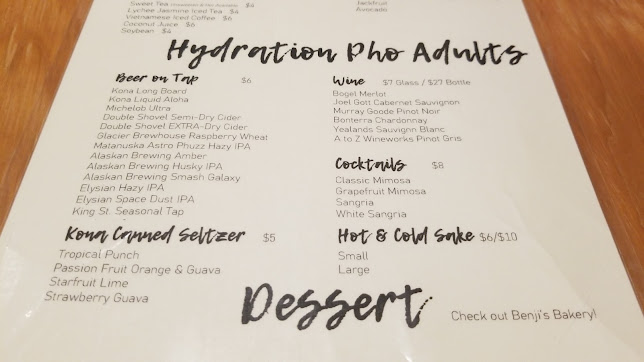 Menu Phonatik Vietnamese Cuisine Lounge - 4