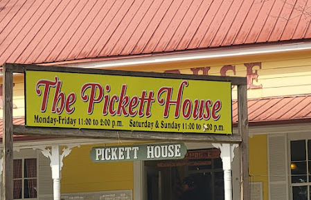 Photo Pickett House Restaurant - 16