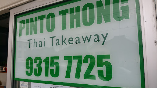 Photo Pinto Thong Thai Restaurant - 27