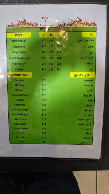 Menu Pizza Atish - 2