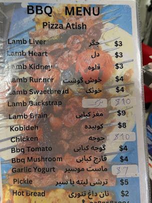Menu Pizza Atish - 4