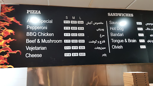 Menu Pizza Atish - 6