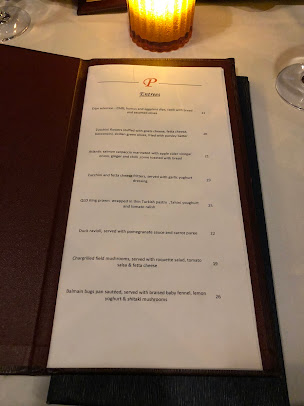Menu Pomegranate - 0