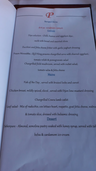 Menu Pomegranate - 1