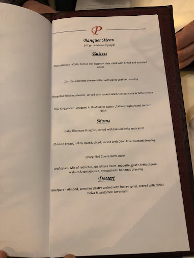 Menu Pomegranate - 2