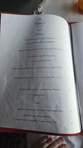 Menu Pomegranate - 3