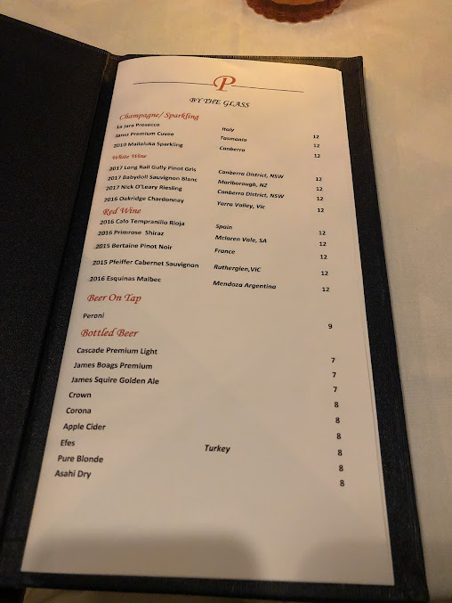 Menu Pomegranate - 4