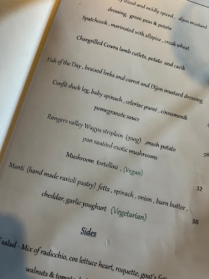 Menu Pomegranate - 5