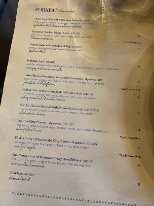 Menu Porkfat Thai Restaurant Sydney - 5