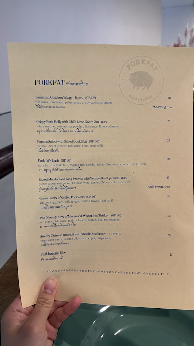 Menu Porkfat Thai Restaurant Sydney - 8