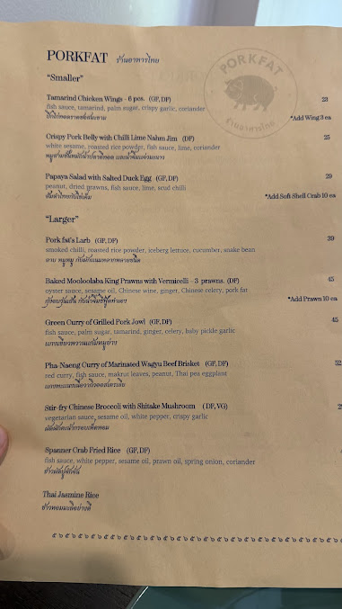 Menu Porkfat Thai Restaurant Sydney - 9