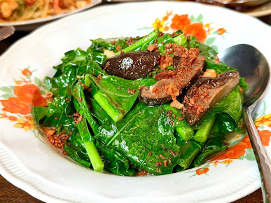 Photo Porkfat Thai Restaurant Sydney - 29