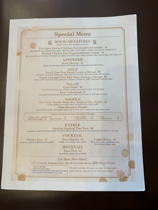 Menu Prode Thai Restaurant - 1