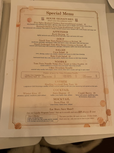 Menu Prode Thai Restaurant - 2