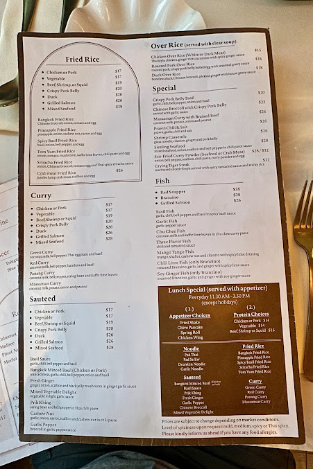 Menu Prode Thai Restaurant - 8