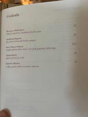 Menu Promenade Beach Bar - 1